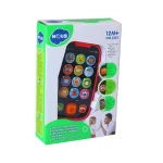 موبایل موزیکال هولا تویز 3127 - تصویر 5